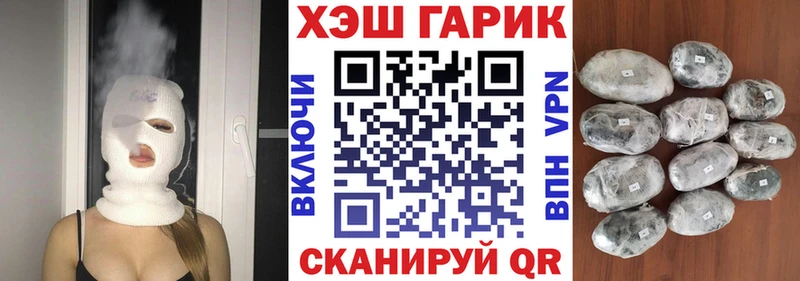 Где купить наркотики Киров МАРИХУАНА Амфетамин Alpha-PVP Меф мяу мяу Кокаин