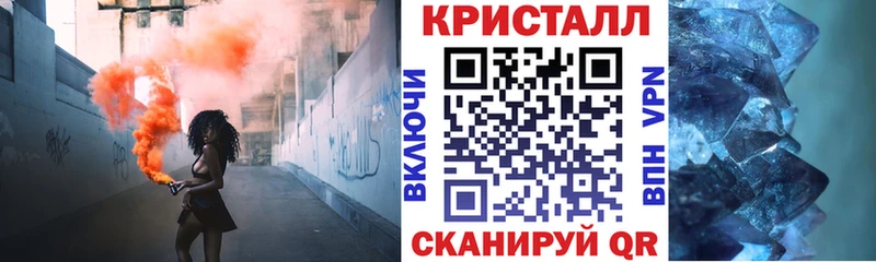 АМФ Premium  Киров 
