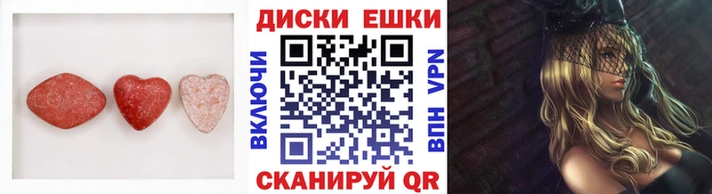 где купить   Киров  Ecstasy DUBAI 