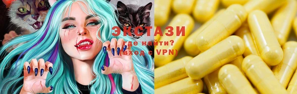 дживик Абдулино