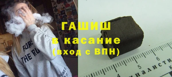 винт Абинск