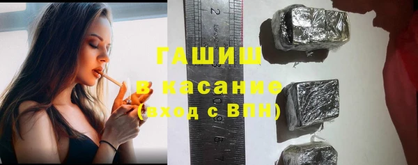 дживик Абдулино