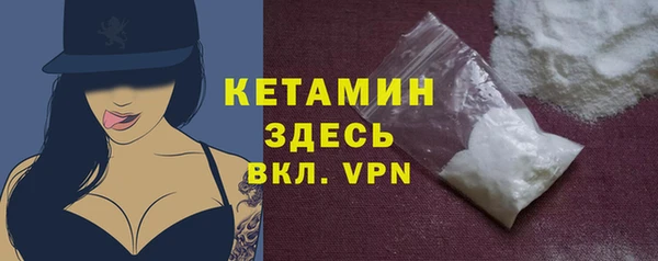 дживик Абдулино