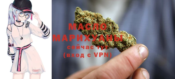 дживик Абдулино