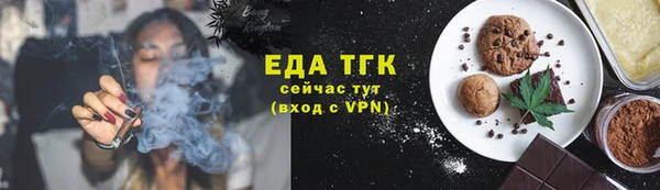 каннабис Алзамай