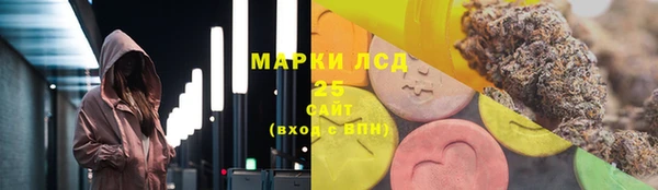 прущие крисы Алексин