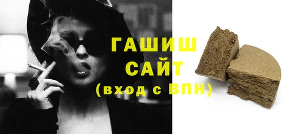винт Абинск
