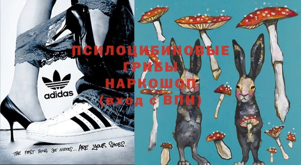 дживик Абдулино