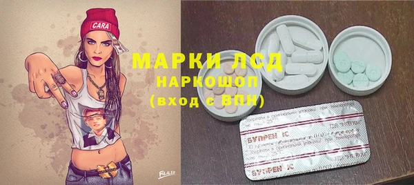 альфа пвп Алексеевка
