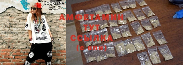дживик Абдулино