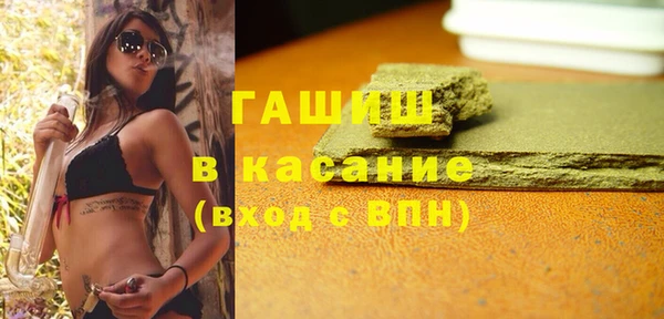 дживик Абдулино