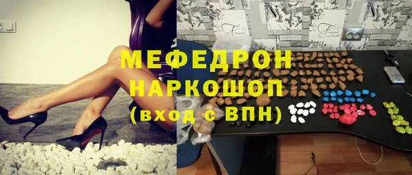 винт Абинск