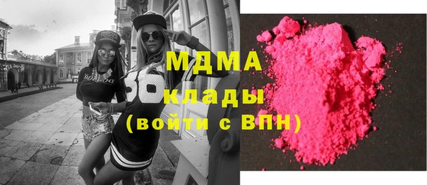 каннабис Алзамай