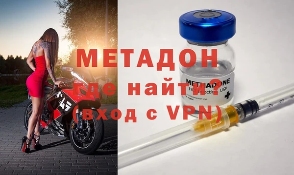 винт Абинск