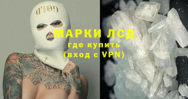 первитин Абаза