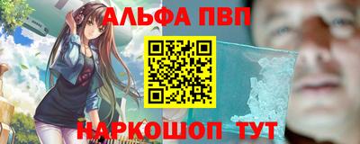 кокаин премиум Ликино-Дулёво