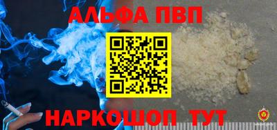 кокаин премиум Ликино-Дулёво