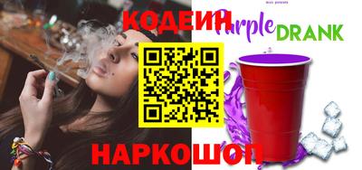 крисы Ливны
