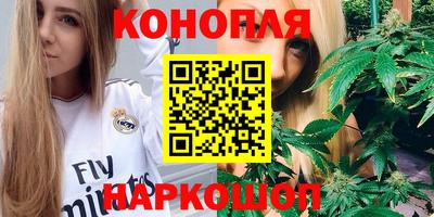 кокаин премиум Ликино-Дулёво