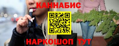крисы Ливны