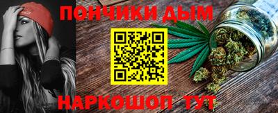 кокаин премиум Ликино-Дулёво