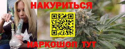 крисы Ливны