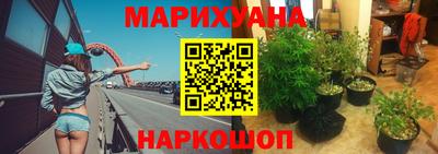 кокаин премиум Ликино-Дулёво