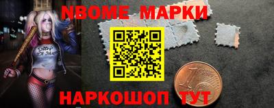 крисы Ливны