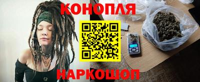 ALPHA-PVP Сосновоборск