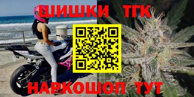 кокаин премиум Ликино-Дулёво