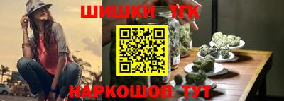 кокаин премиум Ликино-Дулёво