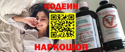 кокаин премиум Ликино-Дулёво