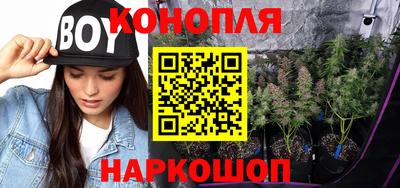кокаин премиум Ликино-Дулёво