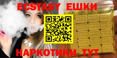 крисы Ливны
