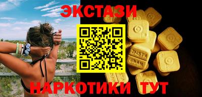 крисы Ливны