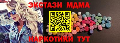 крисы Ливны