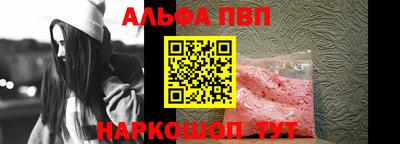 крисы Ливны