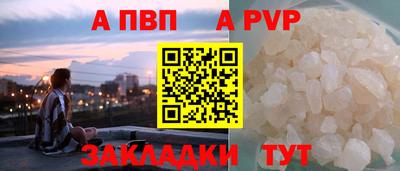 кокаин премиум Ликино-Дулёво