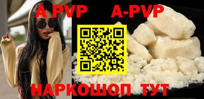 кокаин премиум Ликино-Дулёво
