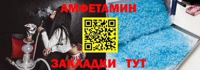 кокаин премиум Ликино-Дулёво