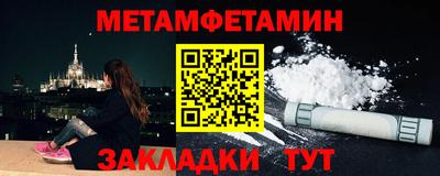 крисы Ливны