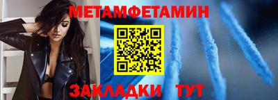 кокаин премиум Ликино-Дулёво