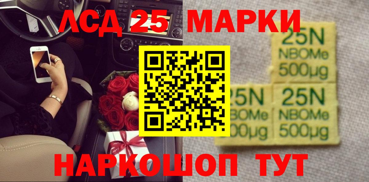Киров  Лсд 25 экстази ecstasy  Вход с VPN  hydra ссылка  LSD-25 экстази кислота  ЛСД экстази 