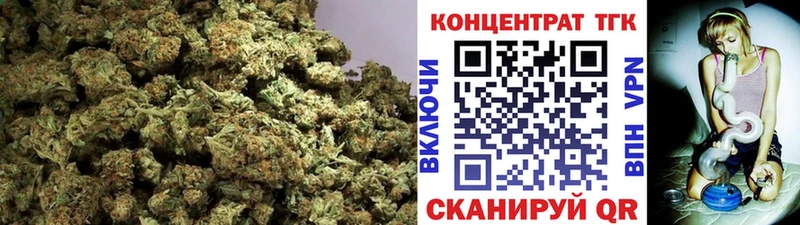 Дистиллят ТГК гашишное масло  где найти наркотики  Киров 