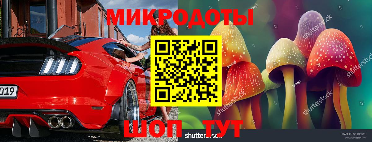 Меф кристаллы  Метадон  Вход с VPN  Киров  МАРИХУАНА  КОКАИН  Гашиш 